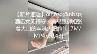 【少妇需要爱】，晨勃炮，30岁良家小少妇偷拍