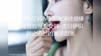 操黑丝骚女友（留言下次怎么操她