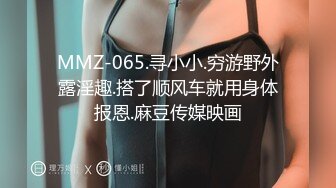 大美妞儿 性感黑色旗袍搭配性感诱人原色丝袜 丽质容颜丰润俏丽[80P/124M]