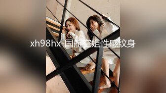 【神作再现】上海徐家汇美罗城，美女集中营 (7)