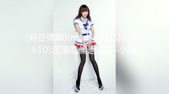 【新片速遞】刚成年18清纯小萝莉今日首播，女仆装双马尾，白嫩贫乳紧致粉嫩小穴，黑丝袜展示美脚，年龄不大挺会玩，手指插入扣弄[140MB/MP4/00:19:50]