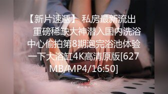 [MP4/ 1.03G] 肉感十足双马尾骚妹子和炮友头套男啪啪，特写深喉交，脱下内裤上位骑乘，69姿势骑脸插嘴