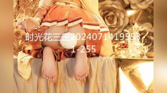 【火爆推荐多人开炮】七彩女神『18岁梦涵』老板们纷纷请求他出战大秀激情群P大战再现