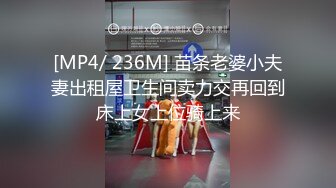 无套爆操175长腿嫩妹妹 毛多性欲强 身体特别敏感 连续抽插干的鸡巴上都是白浆 大黑牛再玩浪穴 操到高潮