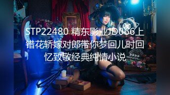 陈导探花 2020-9-20 3