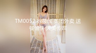 【男娘控狂喜】推特9W粉高颜值「锅包柚」TS门槛福利,解锁各种COS自慰，高潮脸翻白眼吐舌头随手就来【第一弹】 (2)