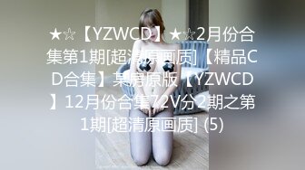 -福利姬喵小吉cosplay机车少女 全露 这身材真的太极品了