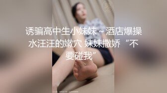 STP18438 【我的机器人女友2021】极品身材机器人女友到货 先体验一下她的性爱服务 一流超赞 无套内射