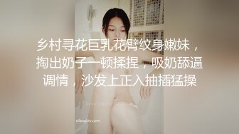 SWAG 家有荡妇～服侍在外辛苦打拼的主人开裆镂空连身丝袜 Ursulali