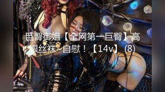 国产AV 天美传媒 TMW002 淫欲人妻吃掉处男弟弟 蒋佑怡 夜夜