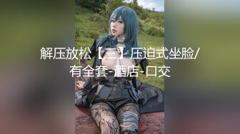 商场女厕全景偷拍美女服务员的极品小黑鲍