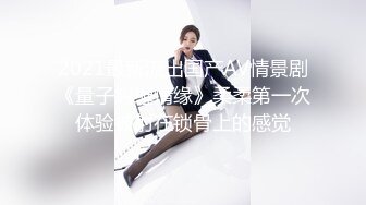 名门夜宴CD系列偷拍美女裙底风光不知火旗袍cos吊带白丝性感骚丁当男友面C