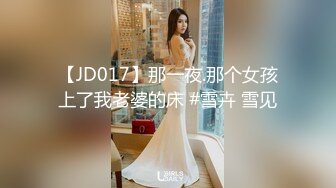 [无码破解]JUX-903 美白妻アナル解禁！！2穴オイルマッサージに狂った人妻 潮見百合子