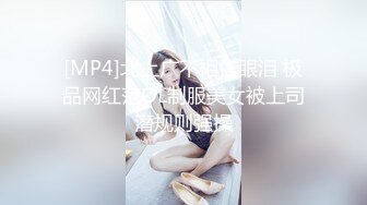 【MP4/HD】粉红奶头黄瓜自慰！白嫩奶子微毛小穴，黄瓜插入抽动，淫语骚话呻吟