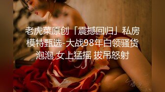 ✅潮喷小可爱✅超敏感小淫娃〖小柠檬〗 早晨被女仆吵醒了怎么办？当然是操个爽！小骚穴被大鸡巴插到水流不止~1