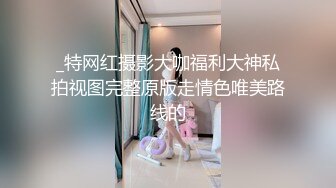 【黑丝高跟大长腿❤️超颜值极品】后入性感LO包臀裙女白领，天花板级美腿女神，被洞穿的女神，每一次运动代表了一次呻吟