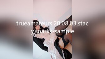 trueamateurs.20.08.03.stacy.sparks-sample