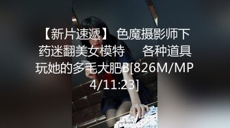 成都露脸文静眼镜妹 喜欢大内棒 但喜欢慢慢操说疼 女上扭腰夹屌