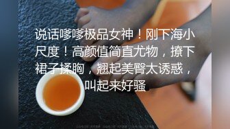 泰国 小妖 · lbname · 奶牛精液 蹭蹭往外喷，做爱自慰，给客人舔菊花，吃鸡，做妖太爽了 14V (1)