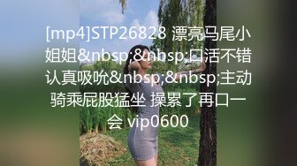 STP29448 ?91制片厂? 91BCM024 性爱五连鞭致敬马宝国▌坏坏 ▌女神被肏的白浆泛滥 高潮迭起宫缩痉挛 狠狠爆射尤物