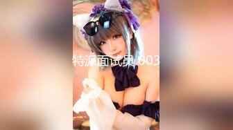 【新片速遞】 商场女厕全景后拍26位漂亮的小姐姐❤️各种极品美鲍[1510M/MP4/36:33]