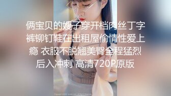 [MP4/797M]9/14最新 小泽玛丽娟诱人的小少妇带哥眼镜看着很有感觉啪啪VIP1196