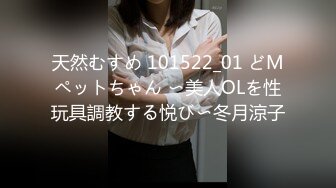 私密保健会所《女子养生SPA》疫情严重男技师约女熟客上门服务推油排毒偷拍