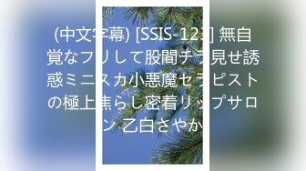 261ARA-175 21歳丸の内OLののかちゃん参上！性欲が溜まりすぎて思っ切りSEXしにきた変態丸の内OL！！「職場の雰囲気固くて弾けに来ました♪」チ○ポ咥えてニコニコ笑顔！飢えたOLは男のアナルまで舐め尽くす淫乱丸の内！イキまくって弾けまくってます！ (泉ののか)