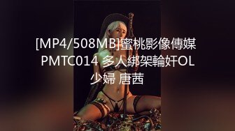 大神一路走一路抄底多位黑丝美女全是漂亮的小姐姐4 (9)