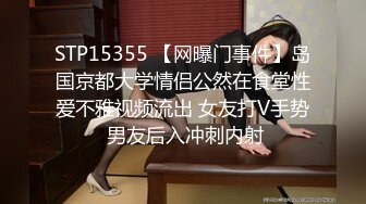 [MP4/282MB]2023-4-15新流出最近严打酒店偷拍学生制服卖淫女接待两个嫖客