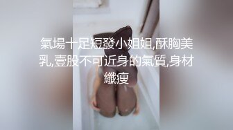 东北良家韵味人妻少妇【王X杰】被报复 大量不雅自拍视图流出 大奶肥逼很真实[MP4/1360MB]