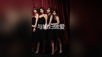 -大幂幂女神『杨幂』极品黑丝学妹被众多无良学生轮操