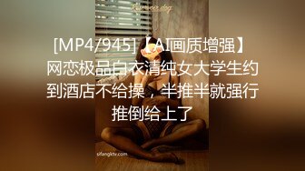 [MP4/ 848M]&nbsp;&nbsp; 曾经平台第一骚女约大屌炮友过来操逼，深喉舔屌活一流，抬腿站立侧入，一直要小哥干猛点，上位骑乘打桩机