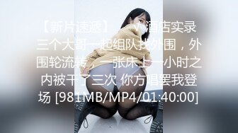 《最新众筹?未公开作》情欲按摩师的夫前巨乳密技媚药施术【巨乳人妻娃娃性冷淡的NTR实战治疗】超猛长片