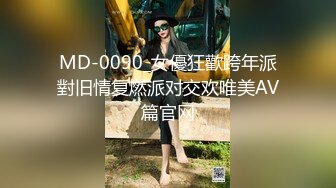 [MP4/378M]10/29最新 巨乳网红女神露脸自慰双道具插穴表情骚的很浪叫呻吟VIP1196