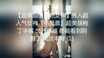 [MP4]STP26419 【国产AV首发??星耀】果冻传媒91制片厂新作KCM-05《人妻出轨》边接电话边被操 果冻女神陶杏儿 VIP0600