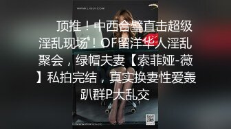 ✿美腿嫩穴✿性感篮球宝贝比基尼制服！几天不操，白虎嫩穴又变紧了！趴在桌子上，撅起小屁股！把她粉嫩的小穴塞满！