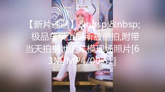 东京S女王「mistressyouko」OF调教私拍 腋毛浓密胶衣纹身御姐熟女玩M男TS【第三弹】1