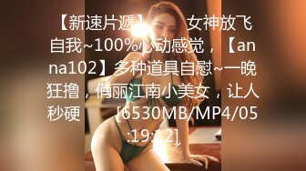 MDX-0071.艾秋.极品性感黑道大嫂.被强迫深喉口交暴力后入.麻豆传媒映画