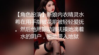 Al—杨颖 沉溺于男下属的性爱