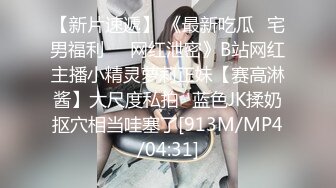 ❤️少女白袜❤️把04年甜妹按身下操出白浆 连汗都是香的 纯欲白袜小内内太嫩了 娇嫩小美脚白虎小美女猛操到高潮！