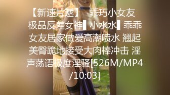 《顶级网红订阅》群狼求档Onlyfans百万粉丝撸铁健身教练Ellie私拍，与金主各种性爱自拍，前凸后翘身材无敌 (3)