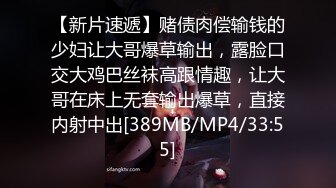 网曝吃瓜事件，被热传抖音小网红【刘悦】与男友不雅露脸性爱自拍流出，身材不错美腿美足越漂亮越反差啊