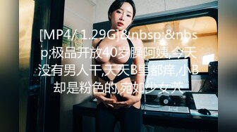 【新片速遞】横扫全国外围女探花柒哥酒店约炮❤️美乳上海援交妹各种姿势后入性感黑丝[471MB/MP4/28:19]