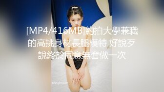 180模特妹#妹妹叫的惨绝人寰～让我兴奋的抓着她头发就是用力后入，顶死这个背着男朋友出来偷吃的骚逼！ (2)