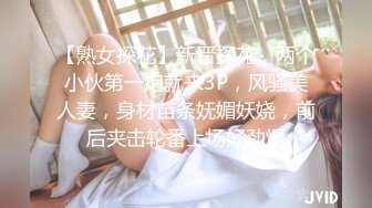 学校保安在女生宿舍暗藏摄像头偷拍几个大二女生洗澡换衣服