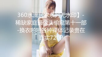 大奶美女吃鸡啪啪 我会用紧致骚穴夹到你一泄如注哦 身材前凸后翘 被大肉棒无套输出内射