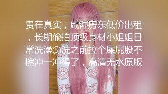 高颜值的邻家小妹性感好身材揉奶玩逼，粉穴特写淫水多多真骚