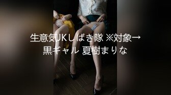 [MP4/507M]5/17最新 极品小少妇颜值不错逼毛都没几根镜头前全程道具自慰秀VIP1196