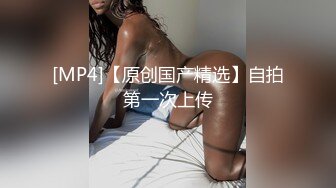 老爸和老妈去广州进货 叫小姨妈来家里照顾我下药迷翻小姨妈玩她的大黑B (2)